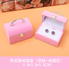 Beiheng box -type silver bear bracelet manufacturers produce spot and provide rings necklace box