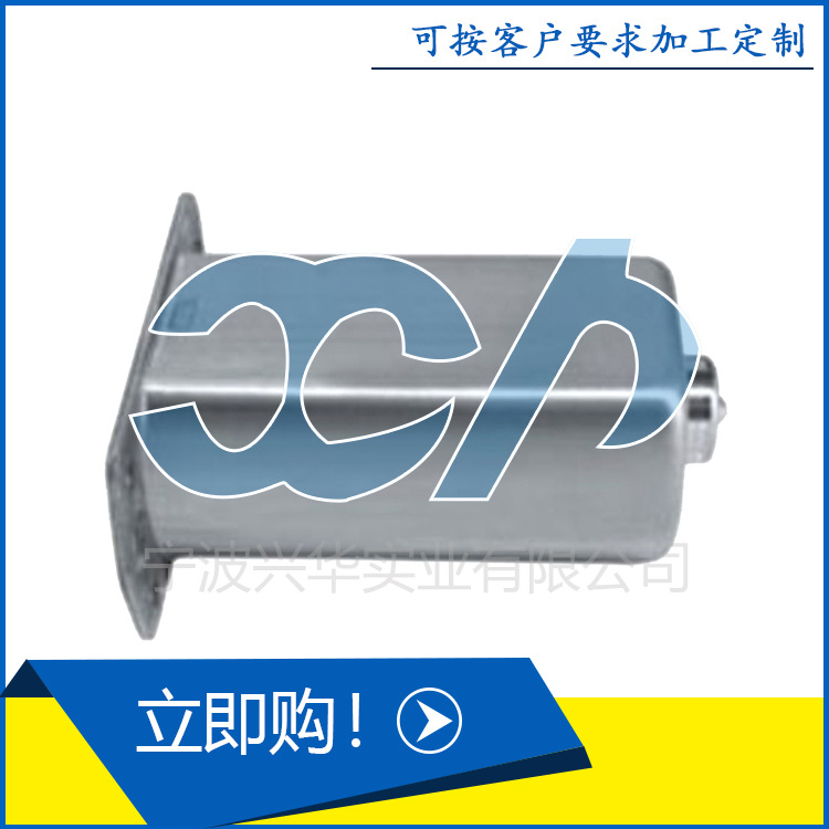 大型冲压件冲 压钣金件拉深（伸）件汽车冲压件厂家加 工