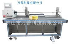 ���ɾ��@���C �Ԓ�����G�K�Ԅ��@���C PU���@���C��Ȧ