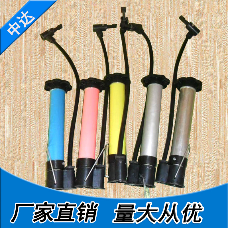 篮球充气筒足球铝合金塑料打气筒9.9淘宝厂家直销手打轻便气嘴