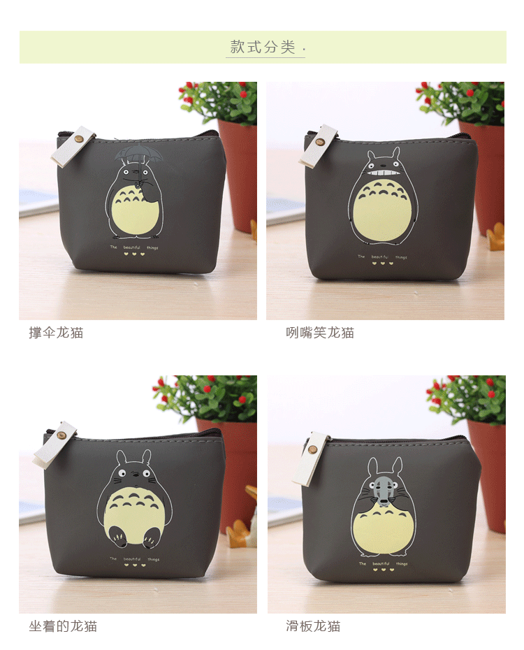 Sac homme - Ref 56144 Image 7