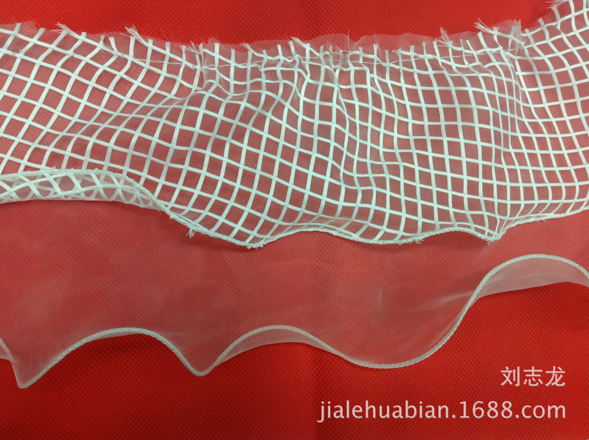 现货供应 11CM格子+16CM纱锁边打皱花边 高档服饰辅料