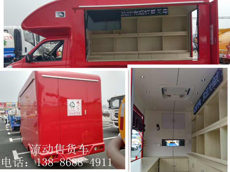 IMG_20160531_103735_HDR_副本H