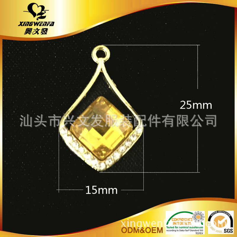 批发服装吊坠挂件 锌合金文胸装饰辅料 女士吊坠泳衣镶钻饰品挂件