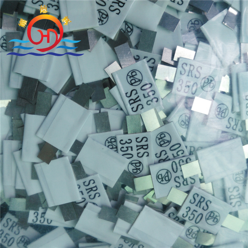 SRS350电池过流保护片 30V 3.5A镍氢镍镉锂电池过流温度保护器