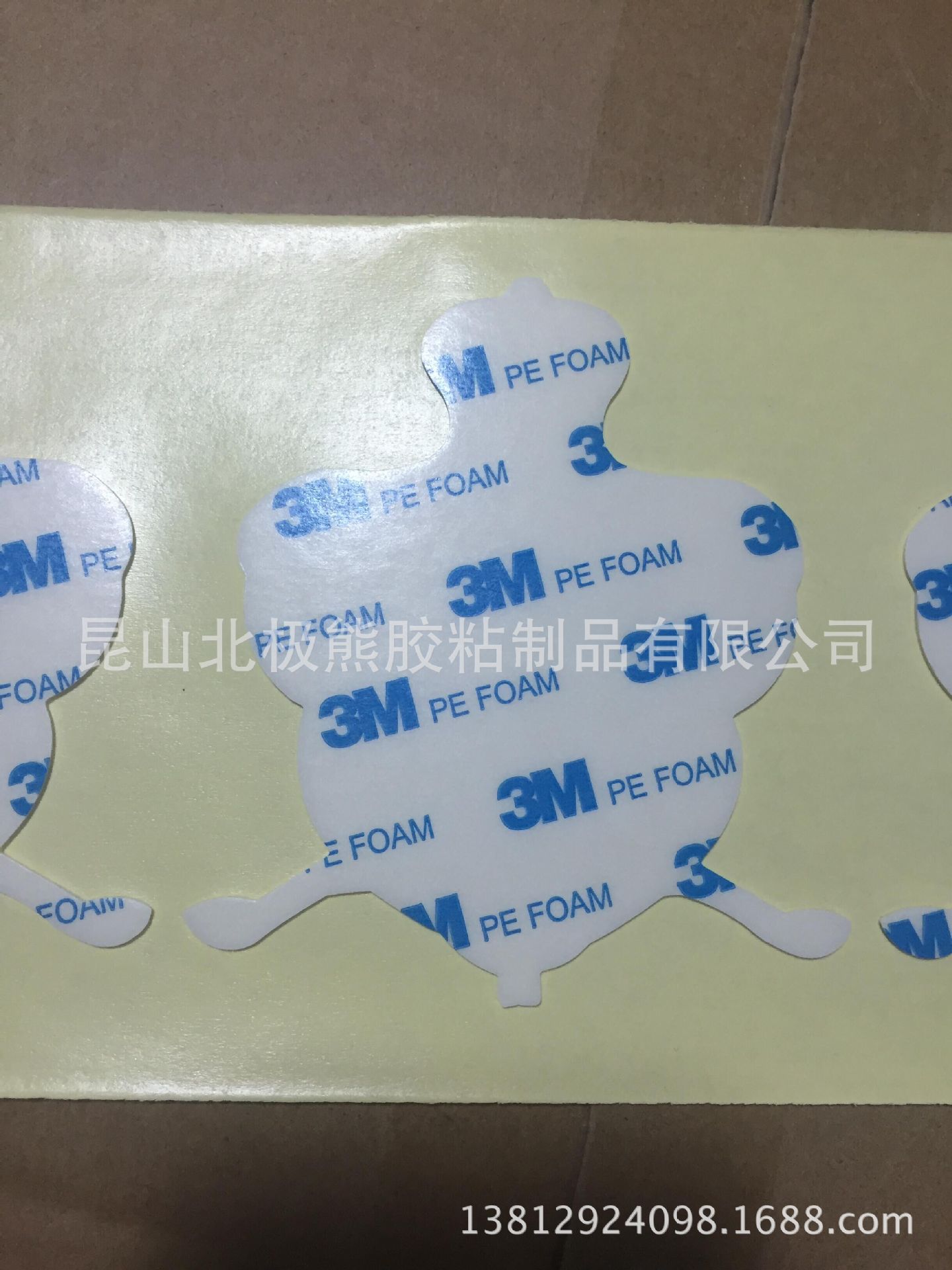 QQ图片20160710165521