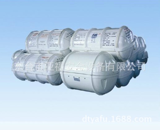 救生筏存放筒气胀救生筏玻璃钢存放筒 玻璃钢存放筒 筏壳 释放筒