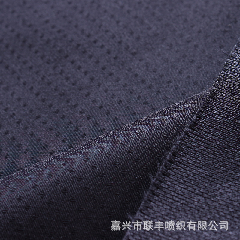 300T斜纹提点春亚纺+复合针织底布 柔软校服运动服制服工作服面料