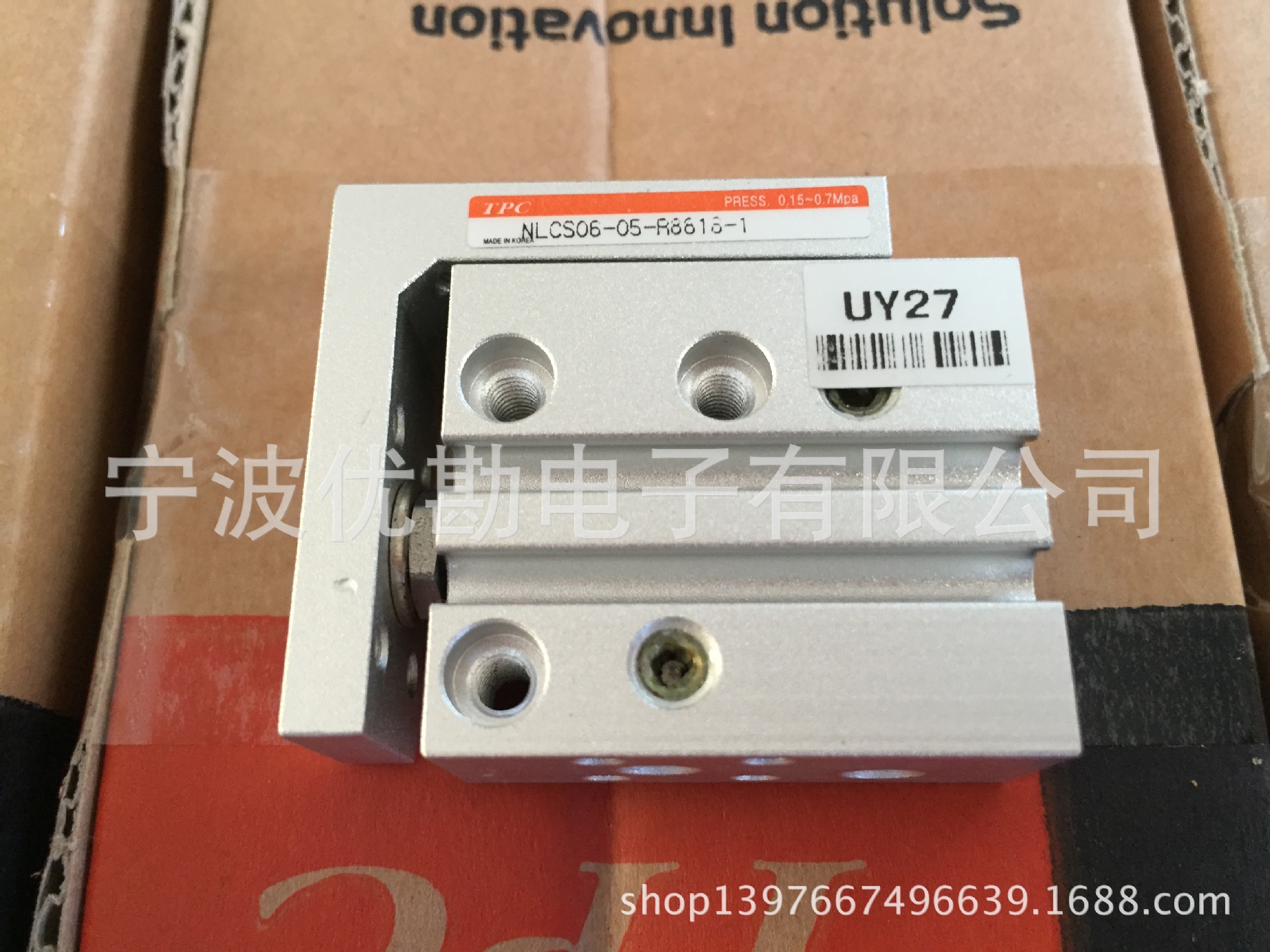 浙江总代理韩国TPC气动元件  滑台气缸NLCS06-05-R8818-1