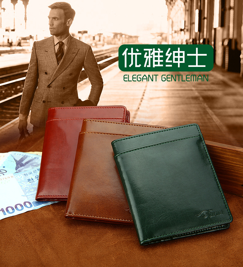 33g Weight Synthetic Leather Lining Material Flip Cover Closure Type Travel Occasion Pu Leather Material Animal Pattern Unisex Gender Lace Design Square Shape Coffee, Dark Green, Black Color Fashion Leather Ultra-thin Korean New Men's Wallet Wholesale 无