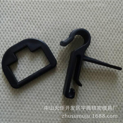 automobile Air outlet Hooks automobile rubber products Plastic hook mould Injection molding machining customized