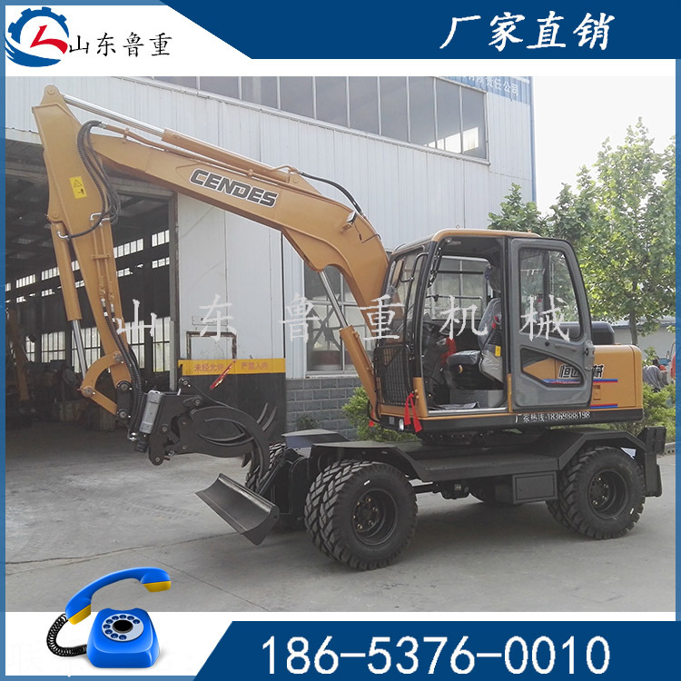 全液压总成品质保障抓木机抓树机质量保障