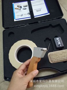 ������BYK������ A-5123�ٸ� ��BYK����ԇ�x