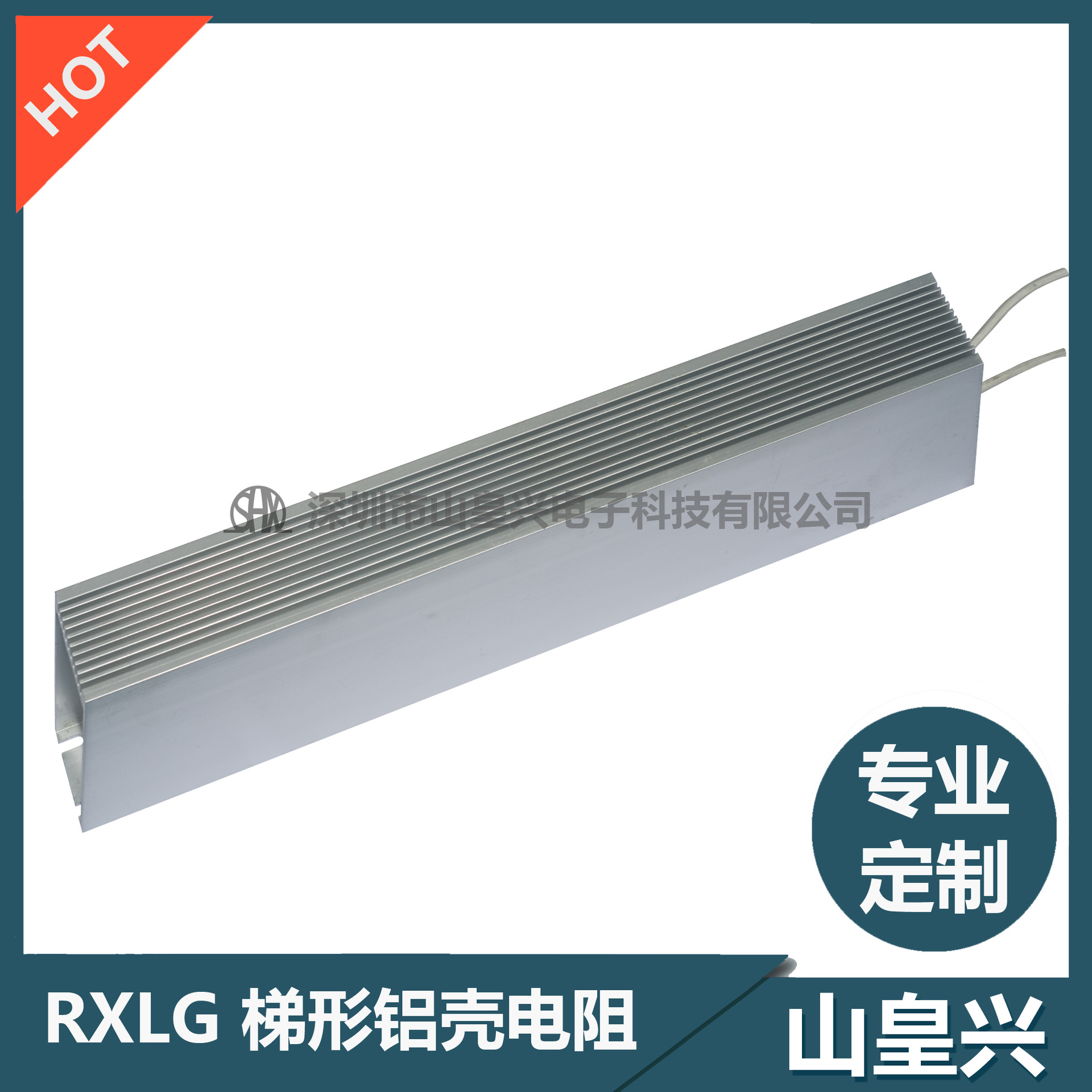 Power supply, inverter, 800W, 800W