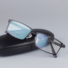 ���l�߶� �����X�V ��ҕ���R�����R�� ��ҕ �п�ȫ�� ���R262