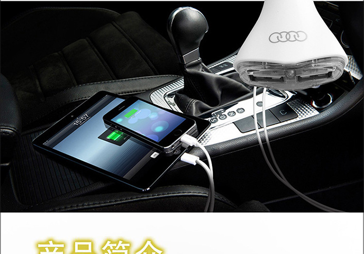 chargeur AOLEAKY - Ref 1297765 Image 9