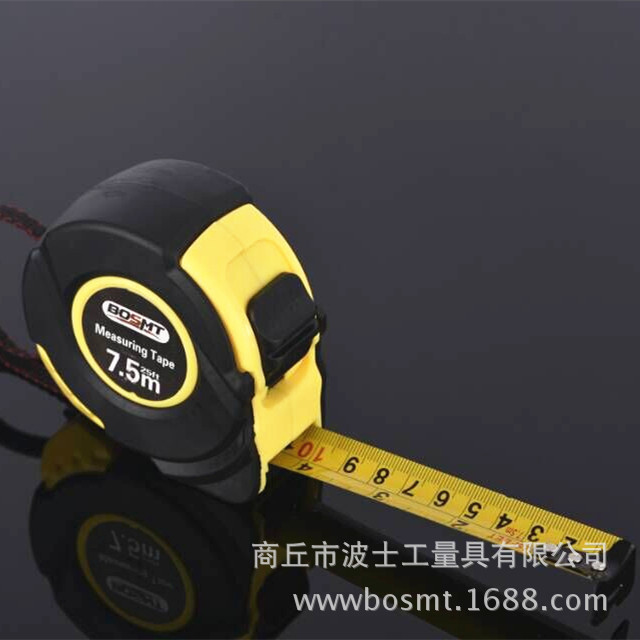 新款卷尺3米5米7.5米批发零售河南虞城 商标颜色
