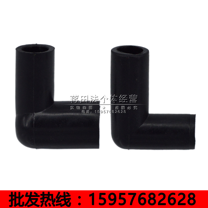 （厂家直销）喷雾器洗车器弯管 滤网 洗车器配件批发 洗车器厂家