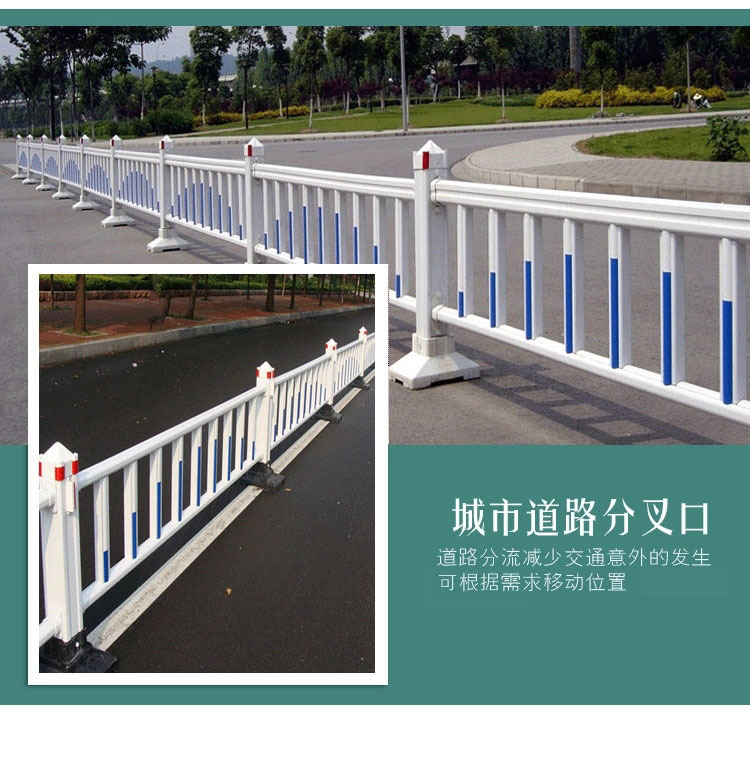 市政鋼圍欄詳情_07