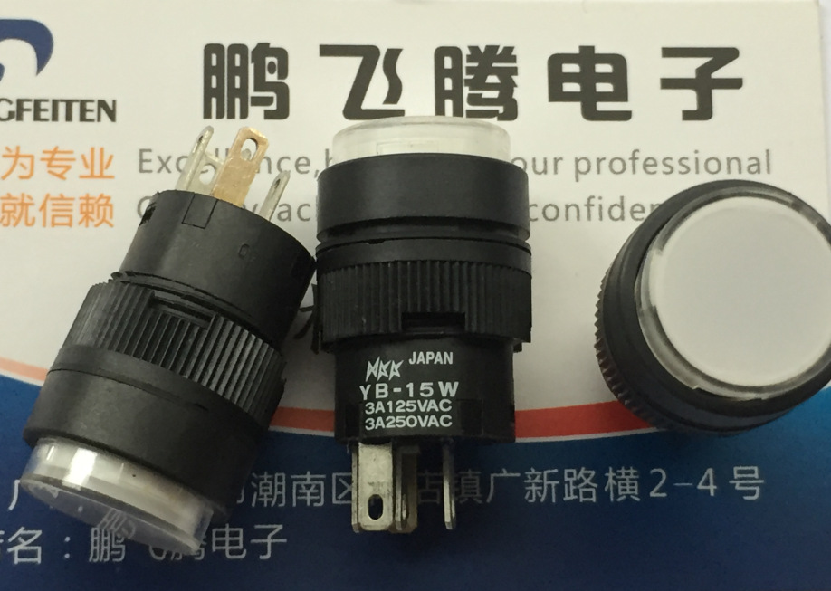 日本NKK YB-15WCK圆形轻触开关 复位按钮按键 5脚3A125V250V