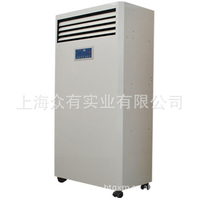 supply Special Offer humidifier Humidifier Computer room humidifier Wet film Humidification Humidifier JDH-03