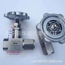 �x���y  ��y �������y JJM13W-64-160P G1/2-M20*1.5   ���u��