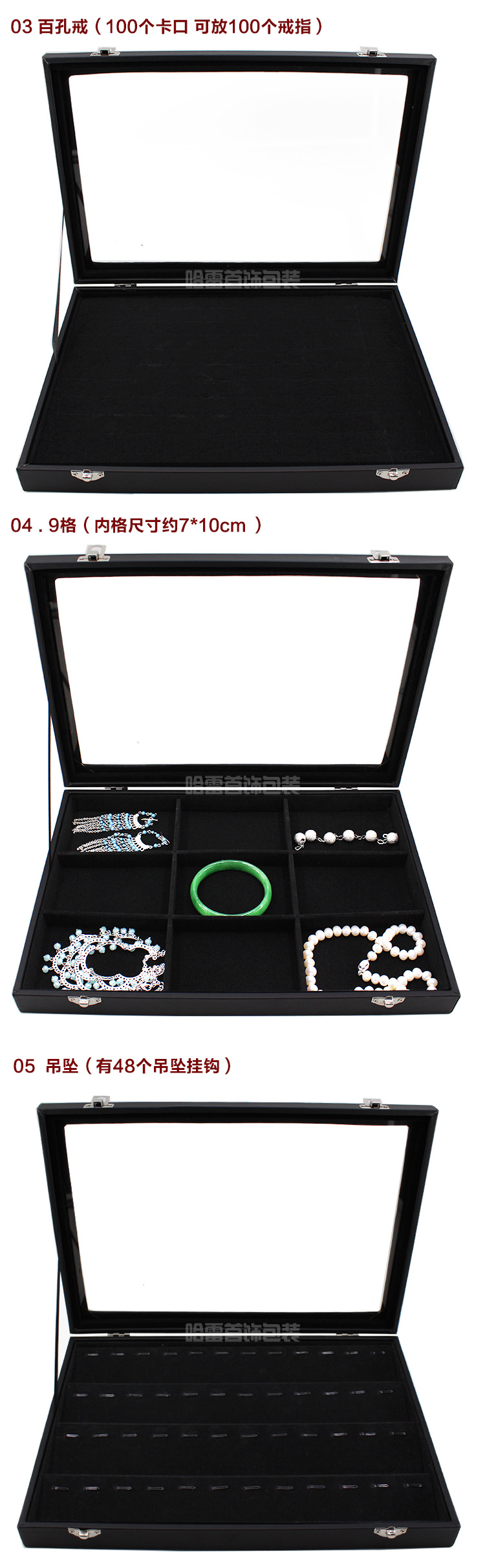 大号冰花详情_04