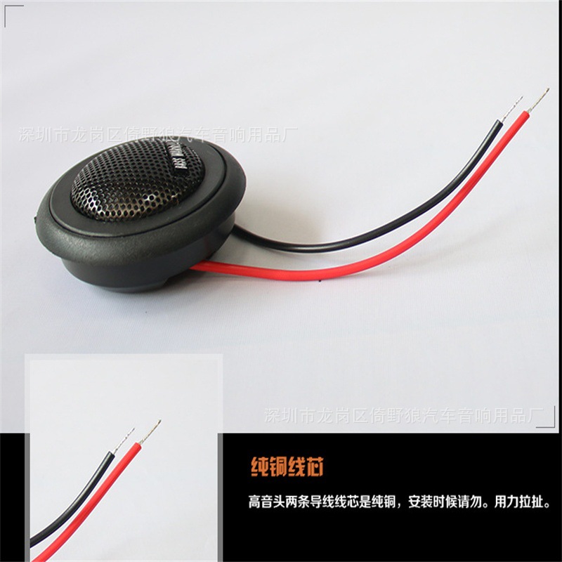 QQ图片20160519110737