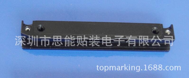 供应富士贴片机配件 Fuji Feeder parts：PM58903