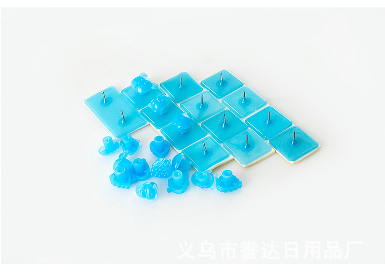 贝品 粘钉 一包14个粘钉 一_20160413_13105