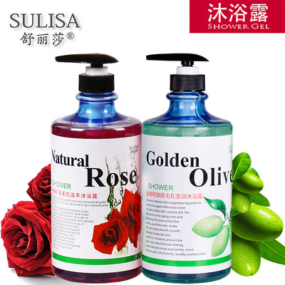 1000ml大瓶装植物沐浴露厂家批发采购玫瑰花香清爽金橄榄沐浴乳液