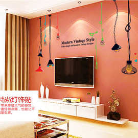 墙贴纸 卧室床头客厅玄关厨房装饰贴 小资情调灯泡灯饰贴 AY9173
