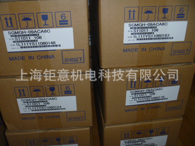 SGMGH-1EDCA6C;SGM-04A316;SGM-08A316;SGM-02A316;SGM-01A316