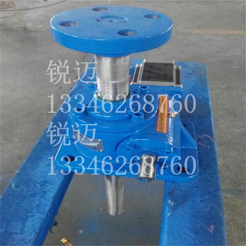 QQ图片20160608100719