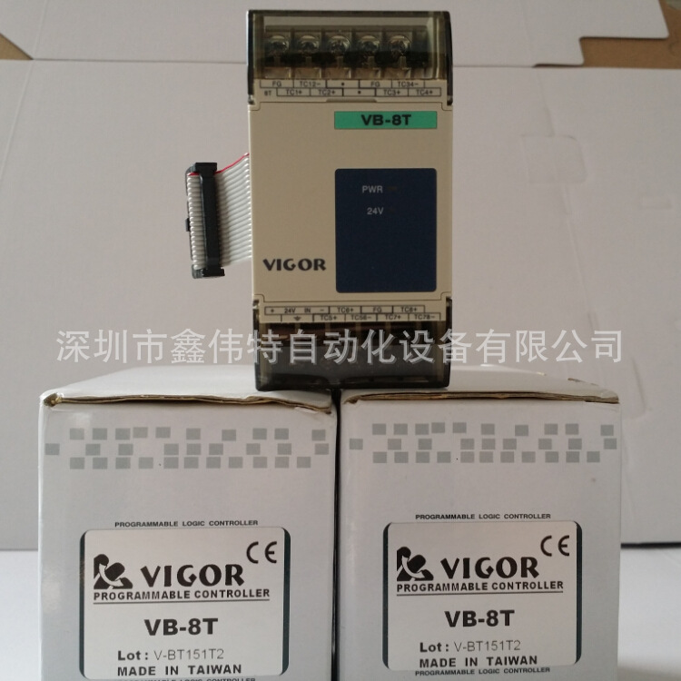 丰炜温度模块 VB-8T 大量现货出售