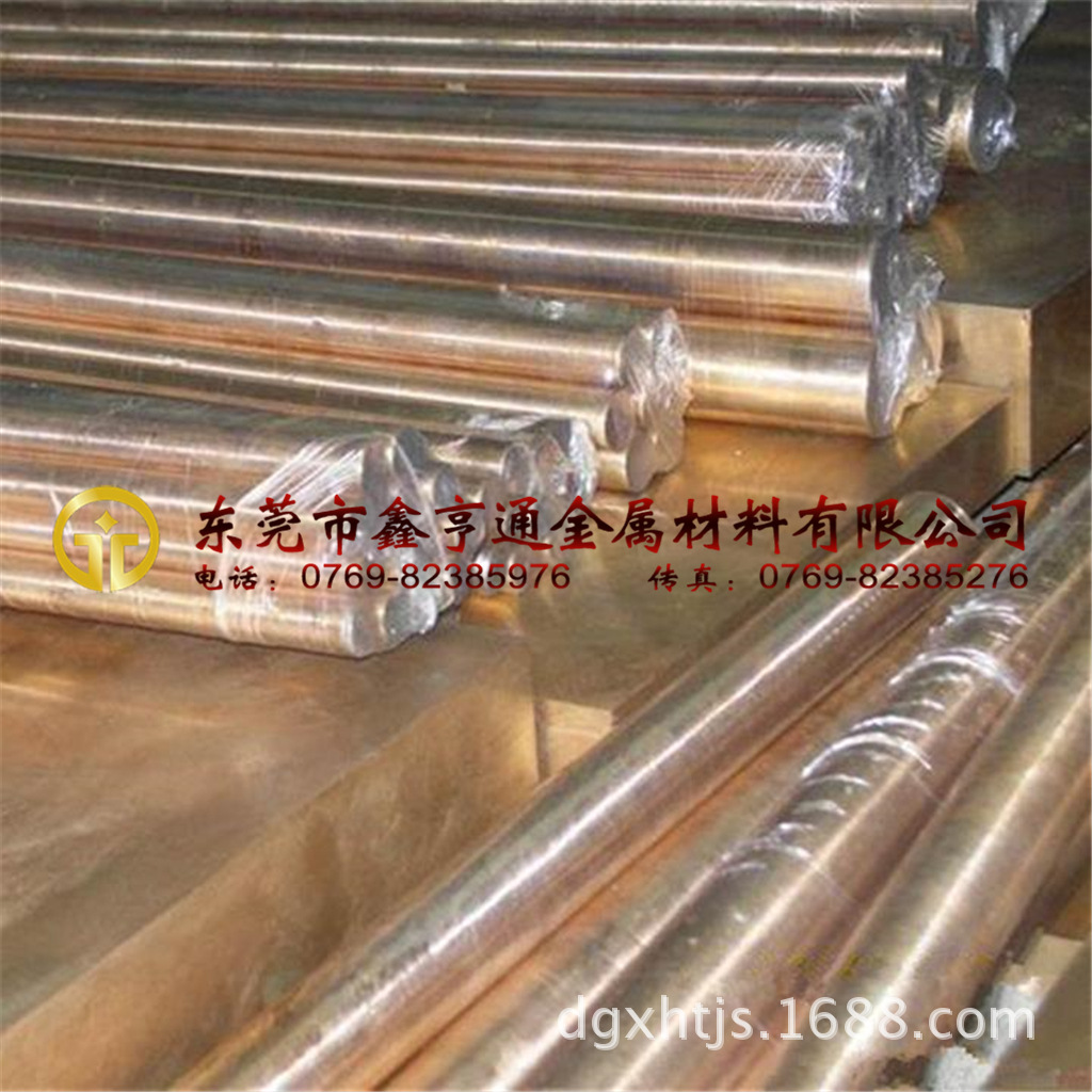 供应优质QBe0.3-1.5铍铜带 QBe2铍青铜棒 磨具专用c17200铍青铜板