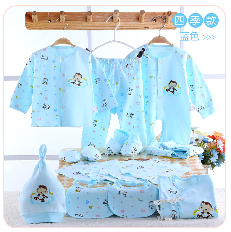 Coffret cadeau pour bébé - Vêtements + Accessoires - Ref 1977234 Image 13