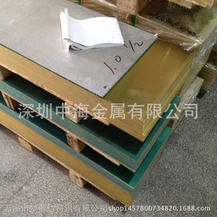 �S�ҹ���C2680�S�~�Ͻ� H65�o�U�h���S�~��r�� ��a�~�� �S�~��