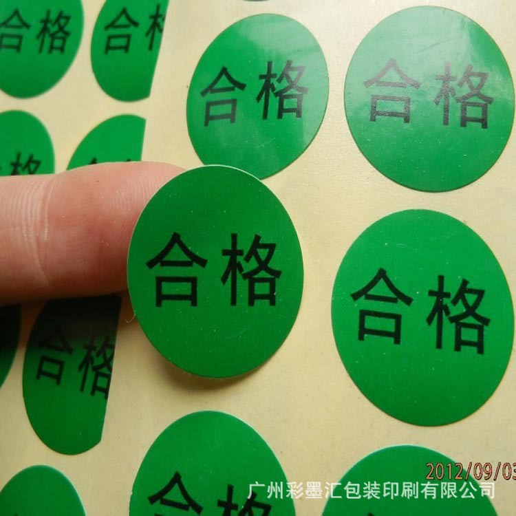 T1.sHJXmtkXXb66tsV_020200