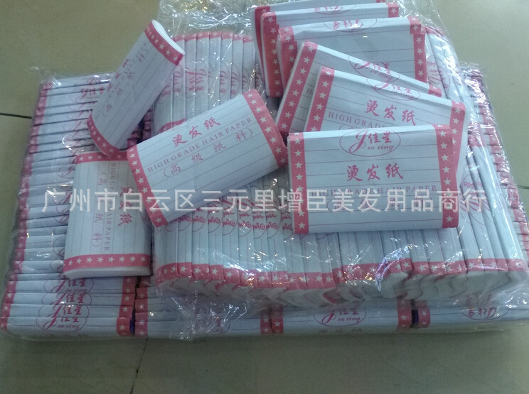 QQ截图20160110173419