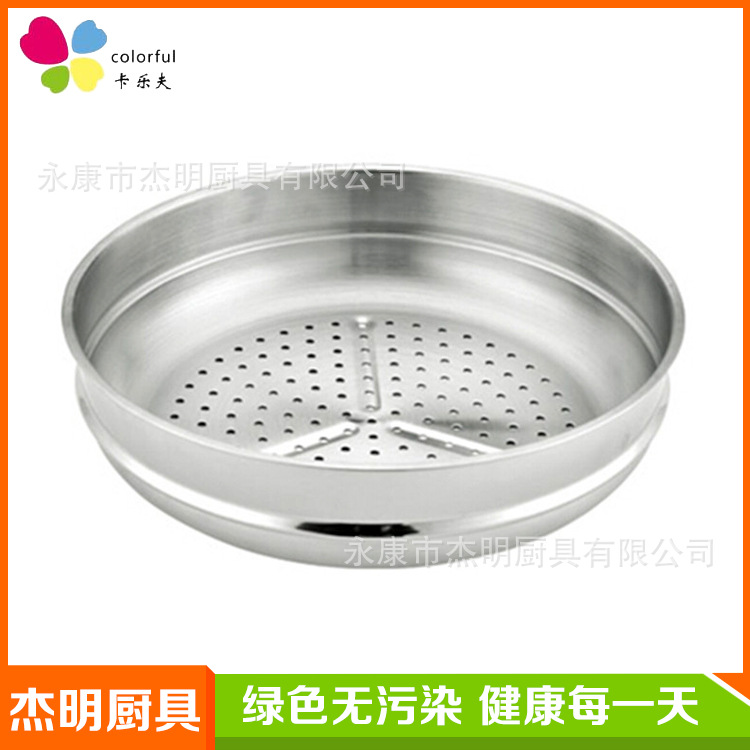 QQ截圖20160119163035