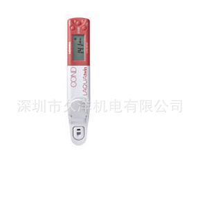 日本堀场B-771酸素计|笔式PH计|电导率计