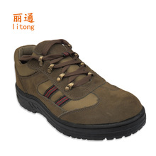 Chaussures de sécurité - Dégâts d impact - Ref 3404832 Image 12