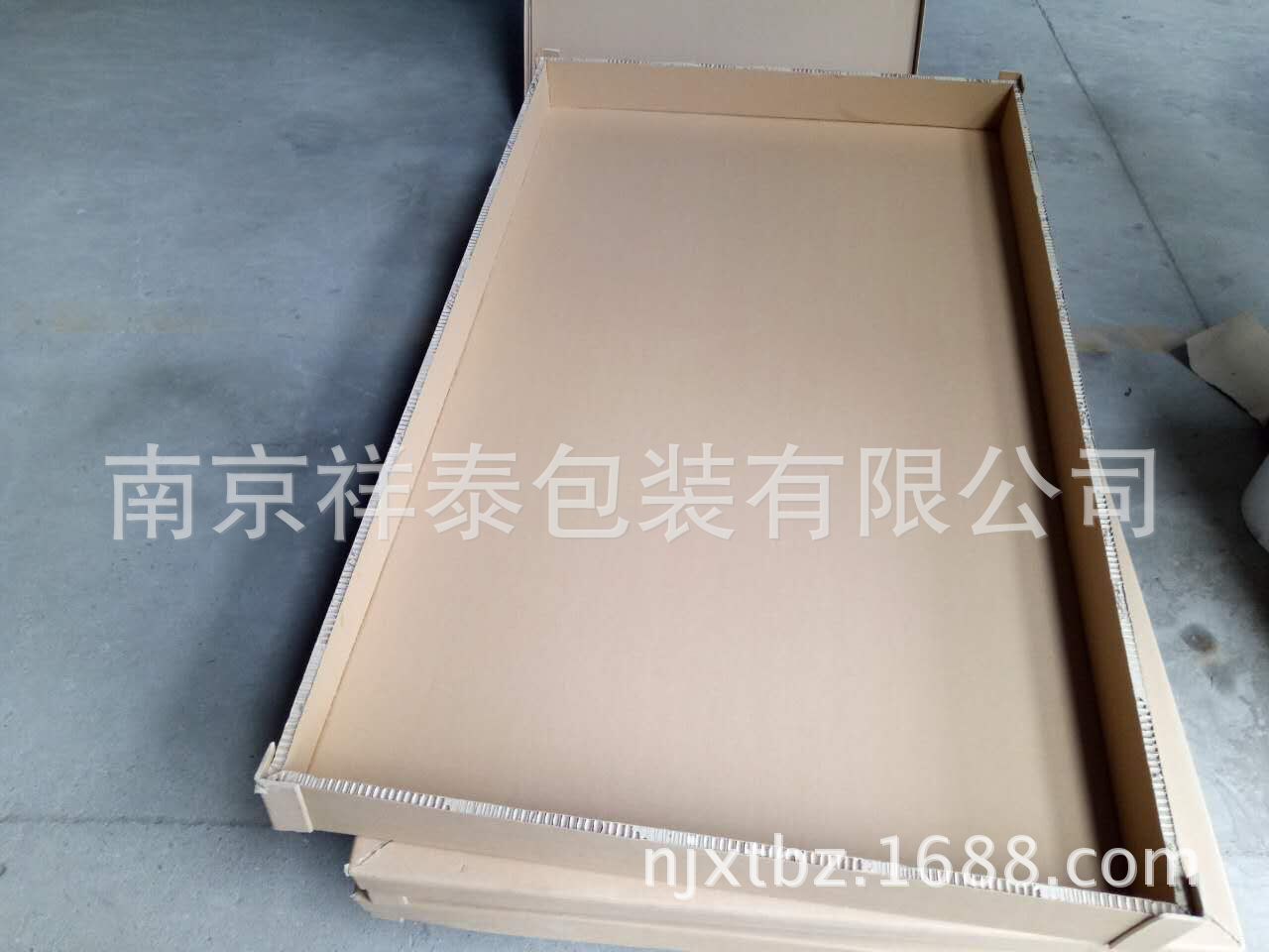 QQ图片20161006132759