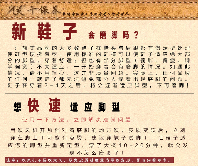 Bottes femme NATIONALITé HUI en En cuir - Ref 3355350 Image 39