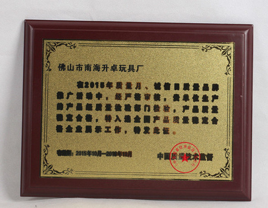 2609047901_433237718