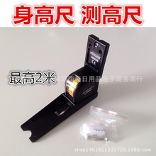 2M���߳� ��ͯ �������� ����s���� �y���� ����Ӌ�� �y�߳� 2��