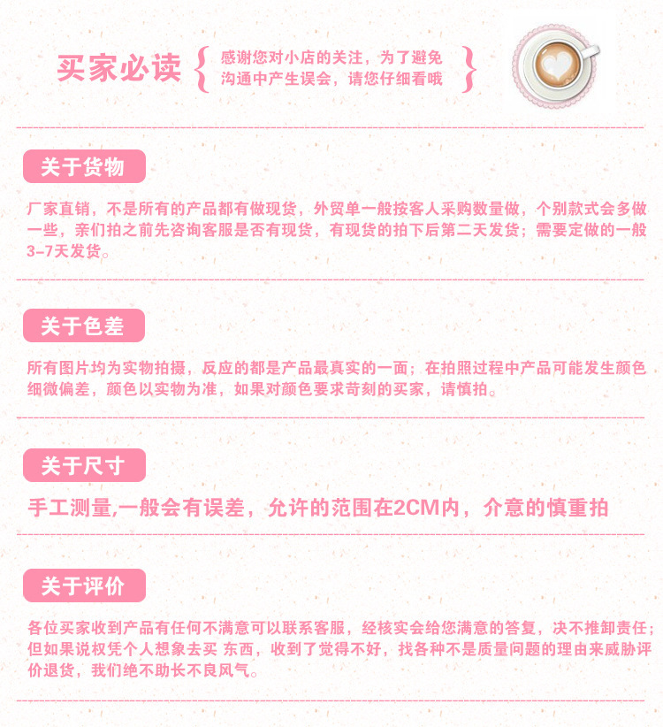 宠物狗狗甜美衬衫 泰迪比熊博美小型犬衣服 公主情侣装两脚衣详情11