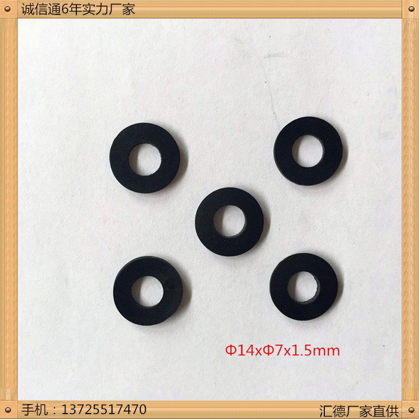 厂家批发密封黑色橡胶圈无线充O型圈螺丝紧固硅胶圈胶圈-阿里巴巴