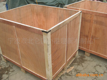 ڰb бP 伈oǿƺoѬбP